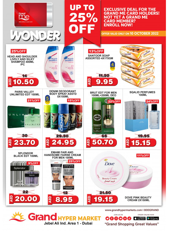 Wonder Deals - Grand Hypermarket Jebel Ali