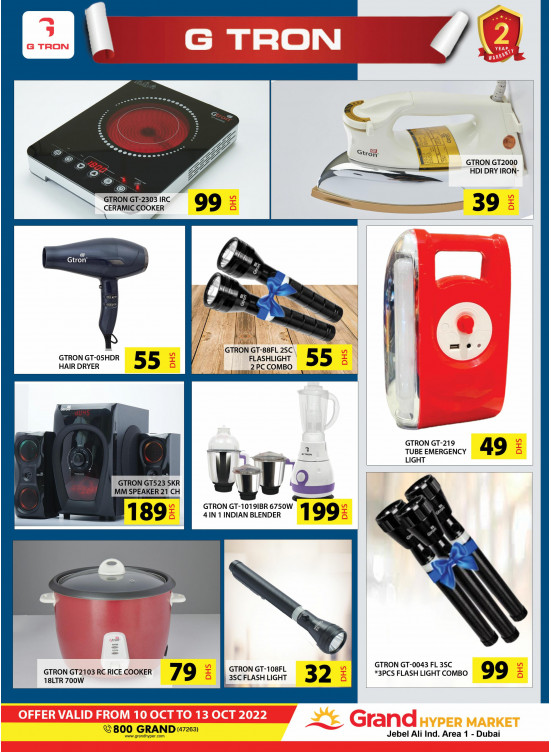 Amazing Deals - Grand Hypermarket Jebel Ali
