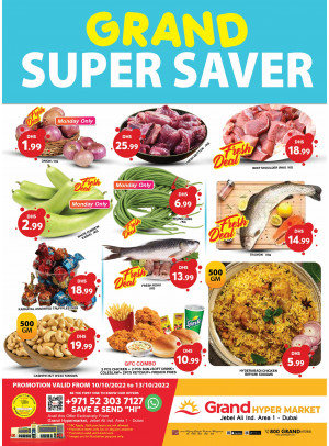Grand Super Saver - Grand Hypermarket Jebel Ali