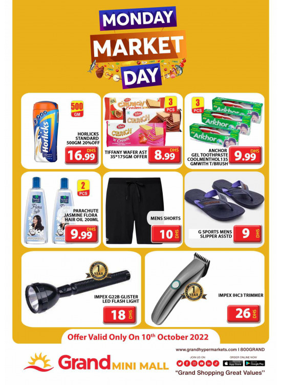 Pick of The Day - Grand Mini Mall