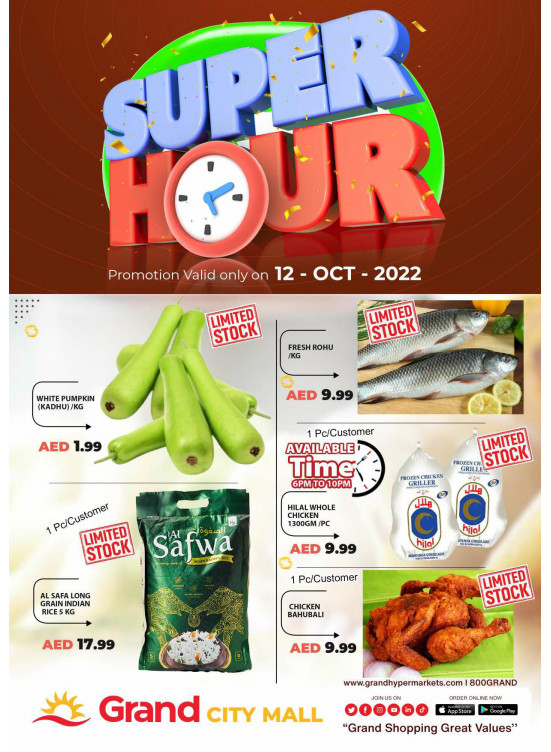 Super Hour - Grand City Mall