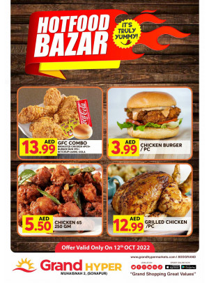 Hot Food Bazar - Grand Hyper Muhaisnah