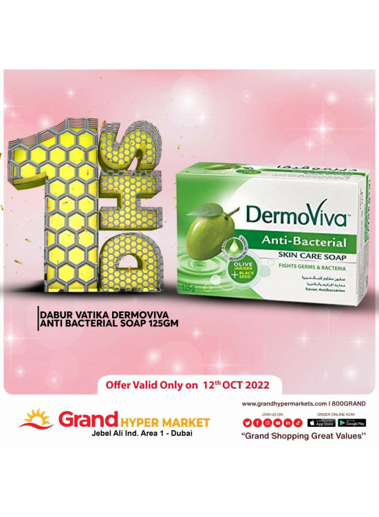 Amazing Sale - Grand Hypermarket Jebel Ali