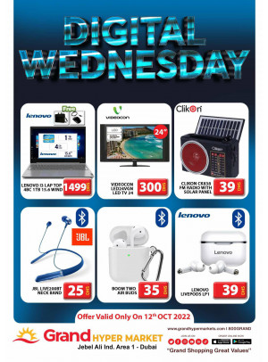 Pick of The Day - Grand Hypermarket Jebel Ali