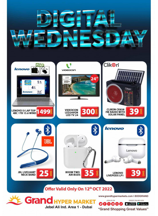 Pick of The Day - Grand Hypermarket Jebel Ali