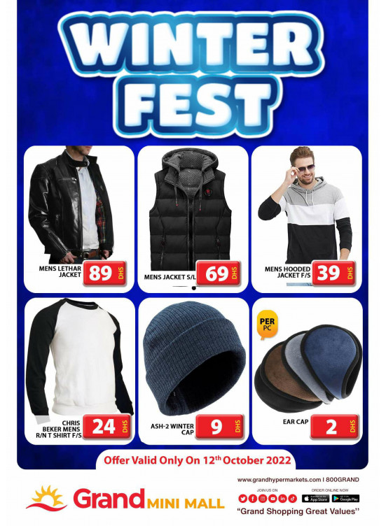 Winter Fest - Grand Mini Mall
