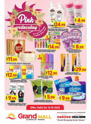 Pick Of The Day - Grand Mall Sharjah