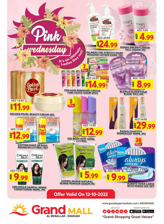 Pick Of The Day - Grand Mall Sharjah