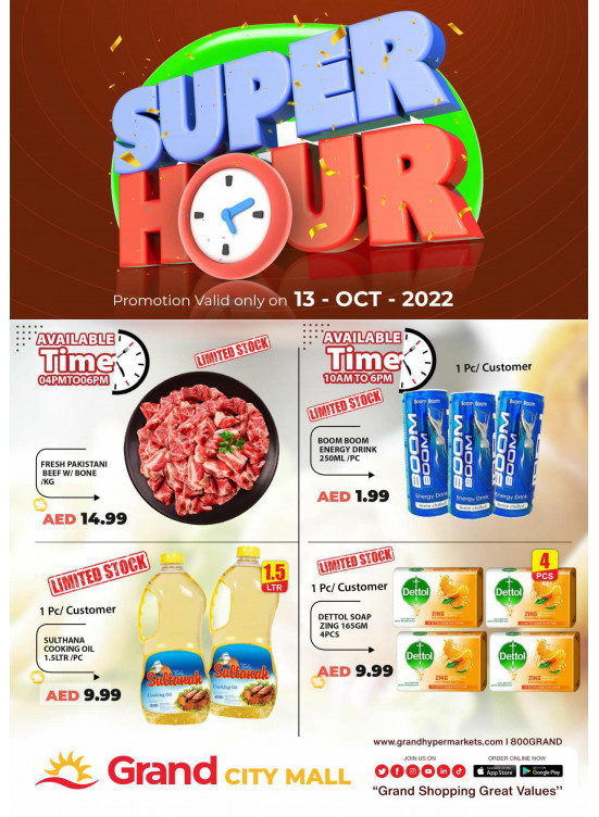 Super Hour - Grand City Mall