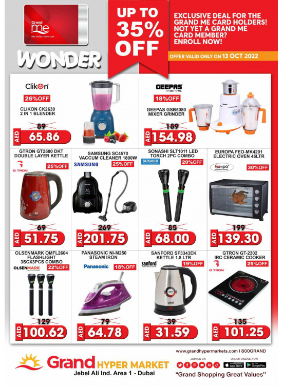 Wonder Deals - Grand Hypermarket Jebel Ali