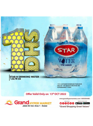 Amazing Sale - Grand Hypermarket Jebel Ali