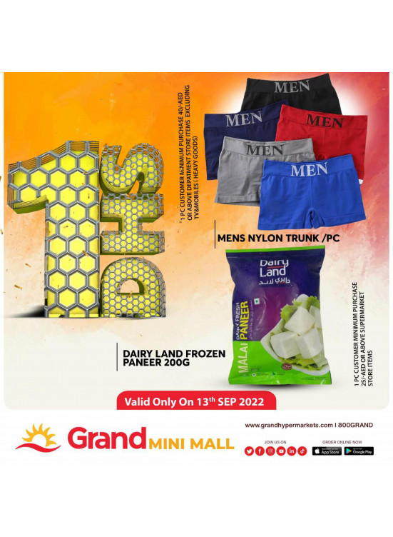 Amazing Sale - Grand Mini Mall