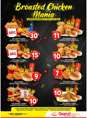 Broasted Chicken Mania - Grand Mall Sharjah
