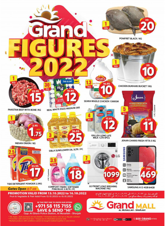 Weekend Deals - Grand Mall Sharjah
