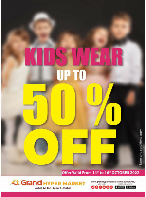 Kids Wear - Grand Hypermarket Jebel Ali