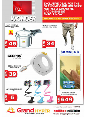 Wonder Deals - Grand Hyper Muhaisnah
