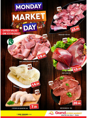 Meat Monday - Grand Hypermarket Jebel Ali