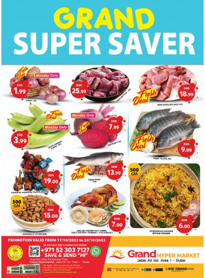 Grand Super Saver - Grand Hypermarket Jebel Ali