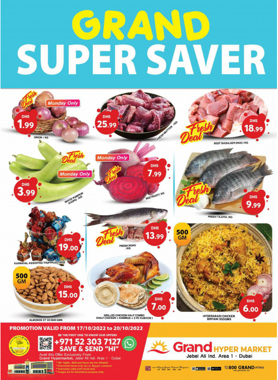 Grand Super Saver - Grand Hypermarket Jebel Ali