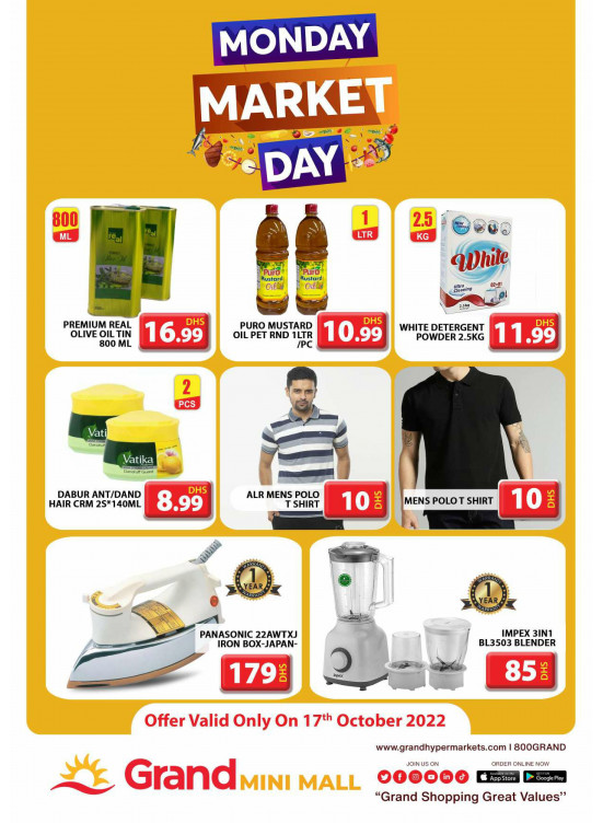 Pick of The Day - Grand Mini Mall