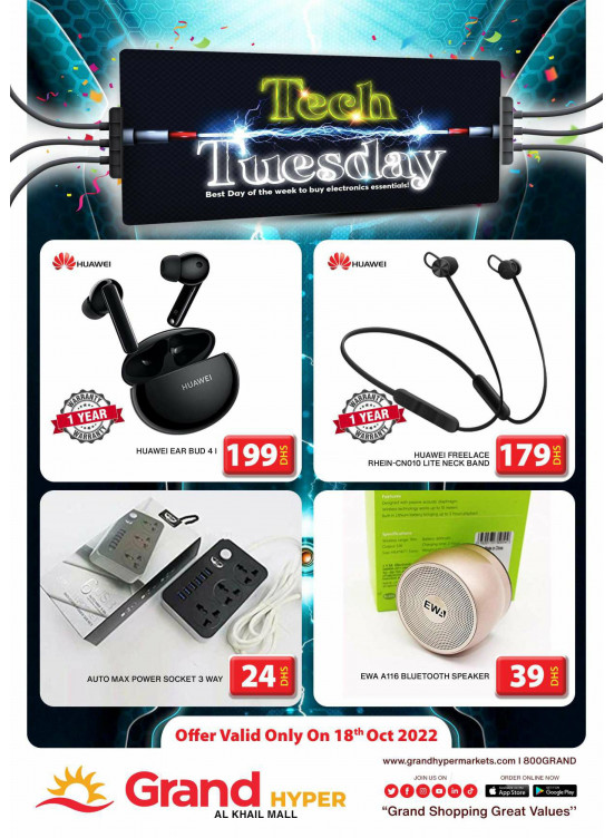 Pick of The Day - Grand Hyper Al Khail Mall