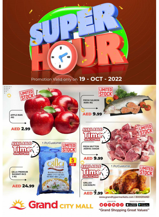 Super Hour - Grand City Mall