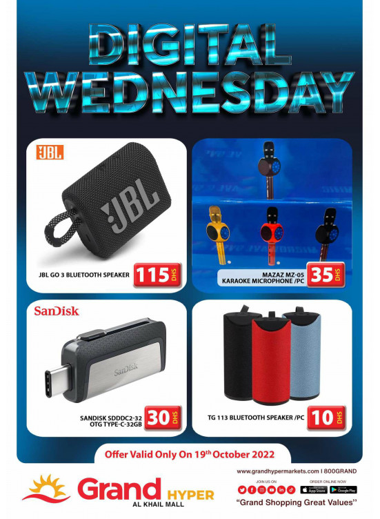 Pick of The Day - Grand Hyper Al Khail Mall