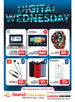 Pick of The Day - Grand Hypermarket Jebel Ali