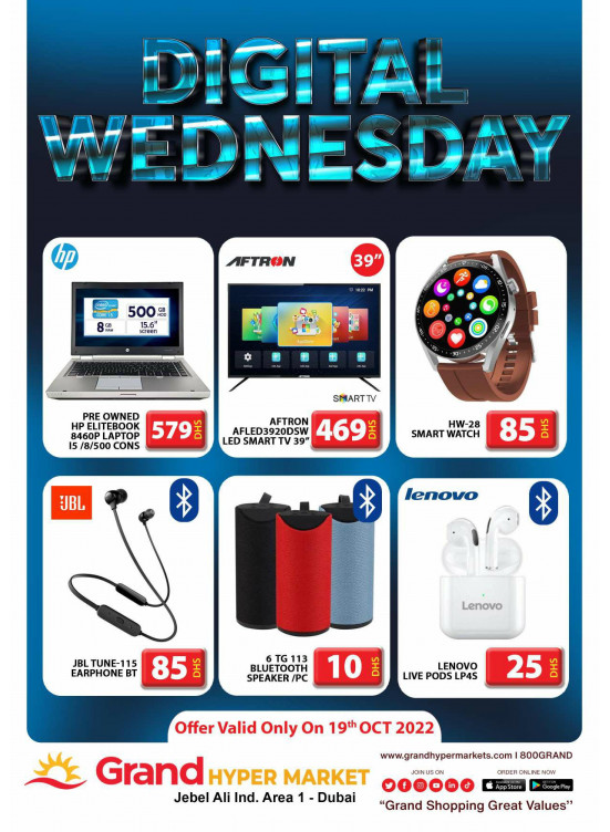Pick of The Day - Grand Hypermarket Jebel Ali