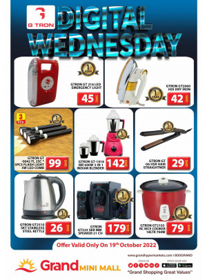 Pick of The Day - Grand Mini Mall