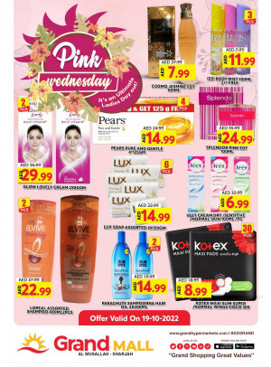 Wednesday Deals - Grand Mall Sharjah