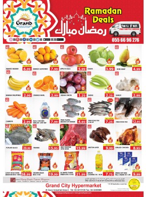 عروض رمضان المذهلة - جراند سيتي مول
