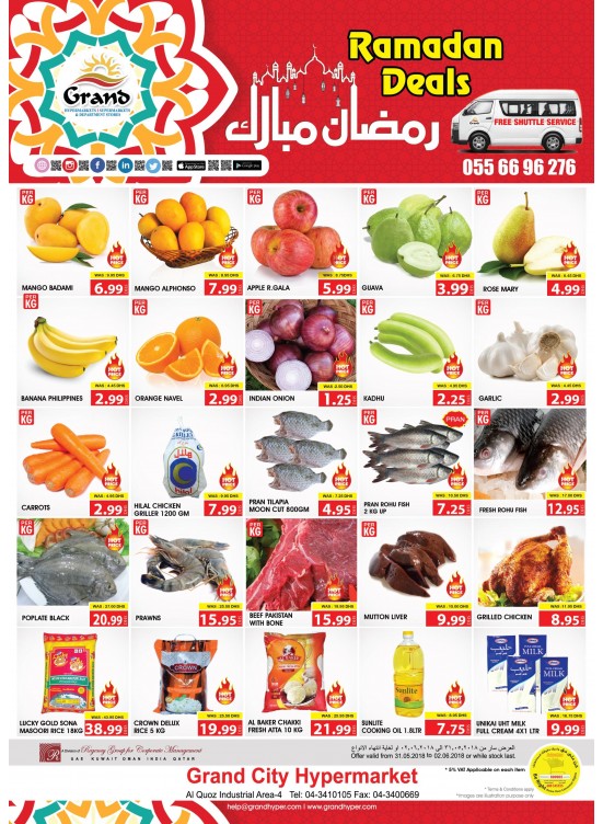 Amazing Ramadan Deals - Grand City Mall