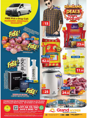 Weekend Deals - Grand Hyper Muhaisnah