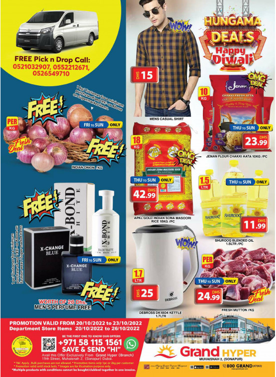 Weekend Deals - Grand Hyper Muhaisnah