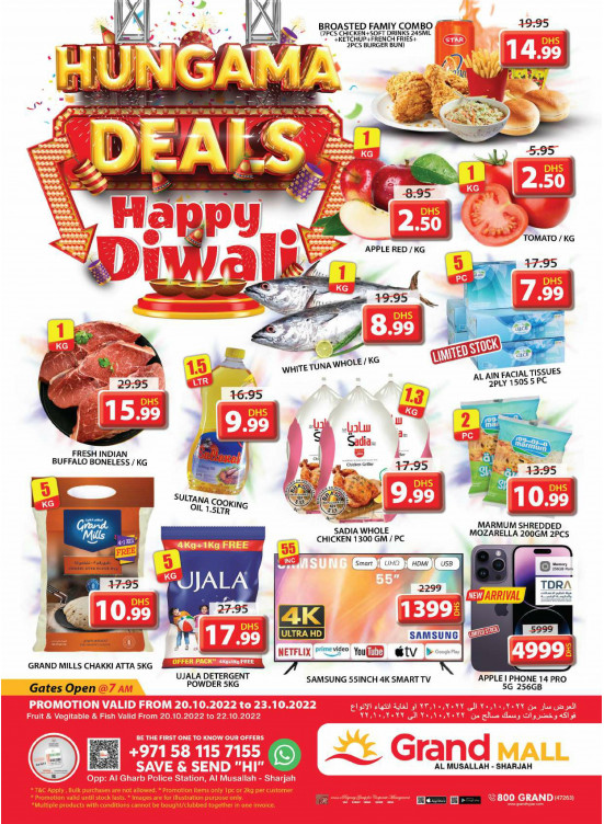 Weekend Deals - Grand Mall Sharjah