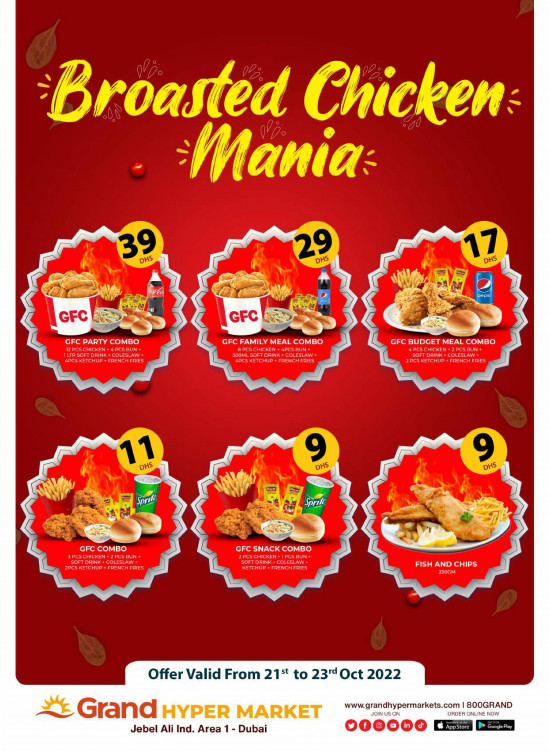 Broasted Chicken Mania - Grand Hypermarket Jebel Ali