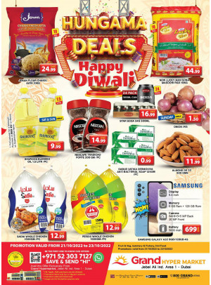 Weekend Deals - Grand Hypermarket Jebel Ali