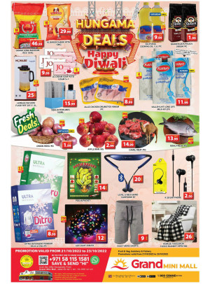 Weekend Deals - Grand Mini Mall