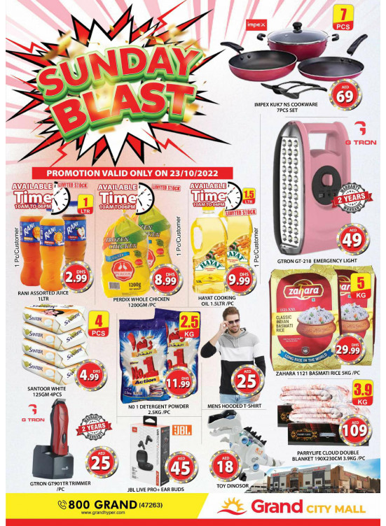 Sunday Blast - Grand City Mall