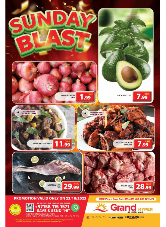 Sunday Blast - Grand Hyper Al Khail Mall