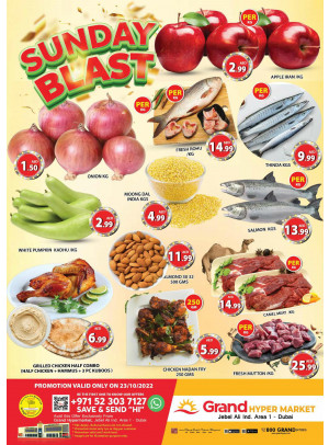 Sunday Blast - Grand Hypermarket Jebel Ali