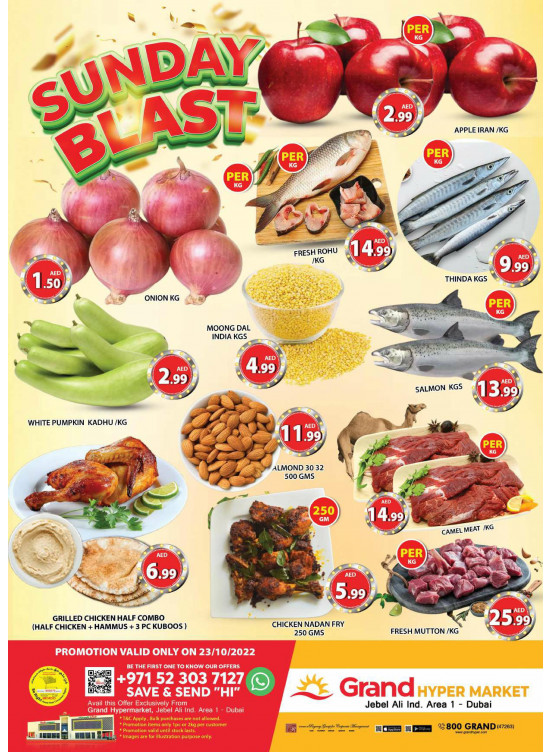 Sunday Blast - Grand Hypermarket Jebel Ali