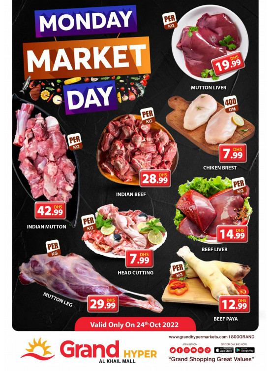 Meat Monday - Grand Hyper Al Khail Mall