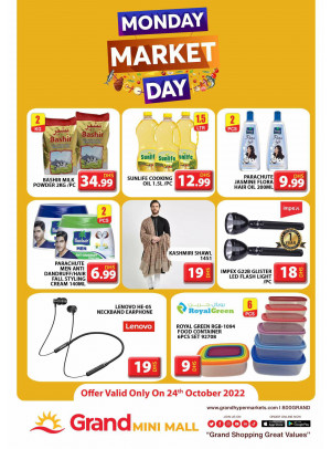 Pick of The Day - Grand Mini Mall