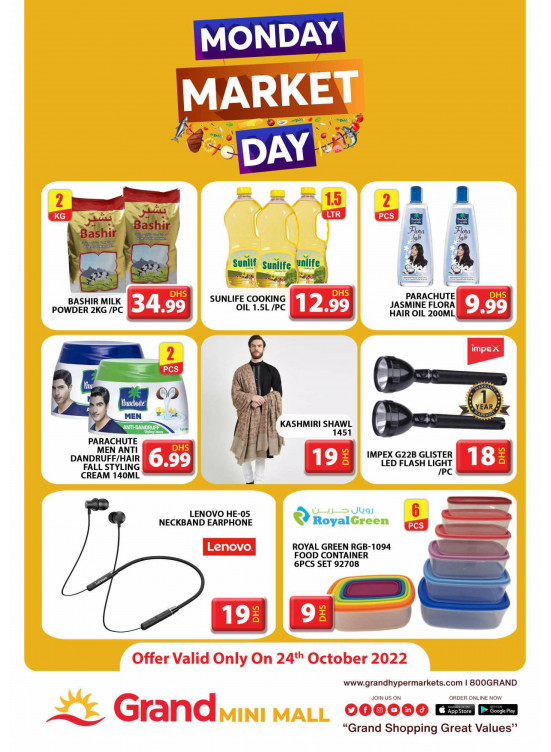 Pick of The Day - Grand Mini Mall