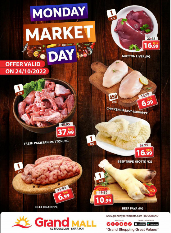 Meat Monday Grand Mall Sharjah from Grand Hypermarket until 24th