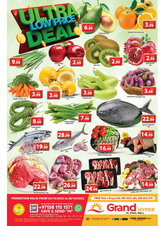 Ultra Low Price Deal - Grand Hyper Al Khail Mall