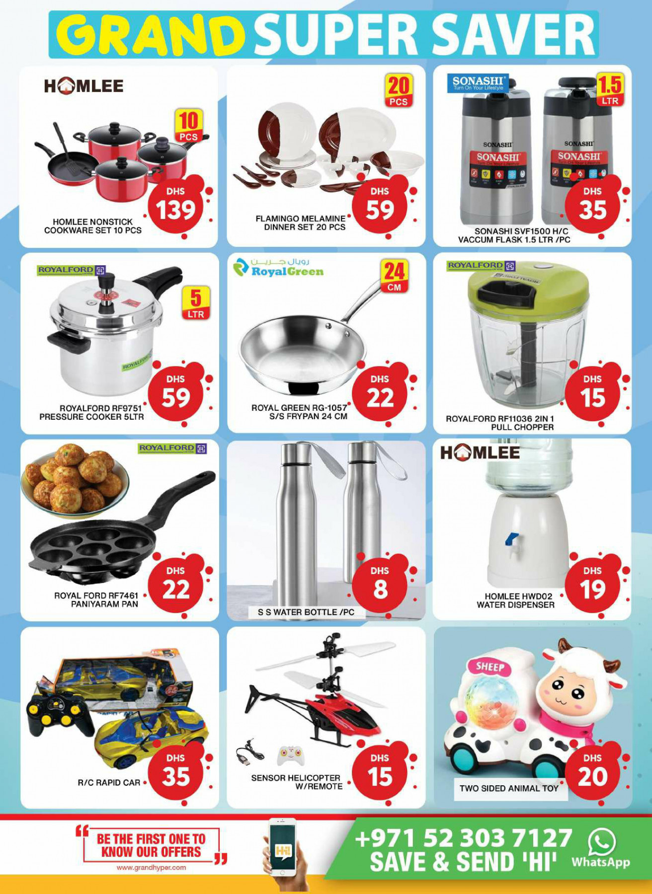 Super Saver Grand Island Ne Weekly Ad - hezqii1