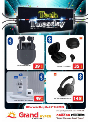Pick of The Day - Grand Hyper Al Khail Mall
